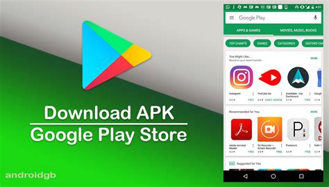 About this app. . Download apk from play market